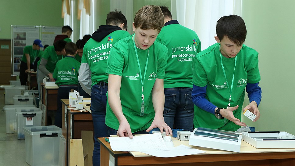 Топливно энергетический колледж уфа специальности. Уфимский энергетический колледж. УТЭК Уфа топливно энергетический. Энергетический техникум в Уфе. УТЭК специальности.