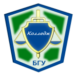 Колледж бгу после 9 класса. Колледж бгу. колледж бгу улан-удэ. бгу колледж иркутск. колледж байкальского государственного университета.